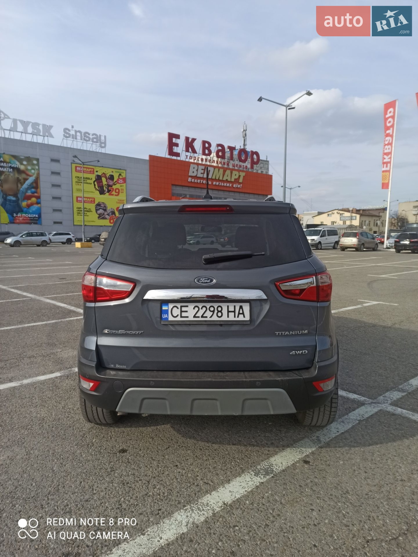 2018 Ford EcoSport - мініатюра 7