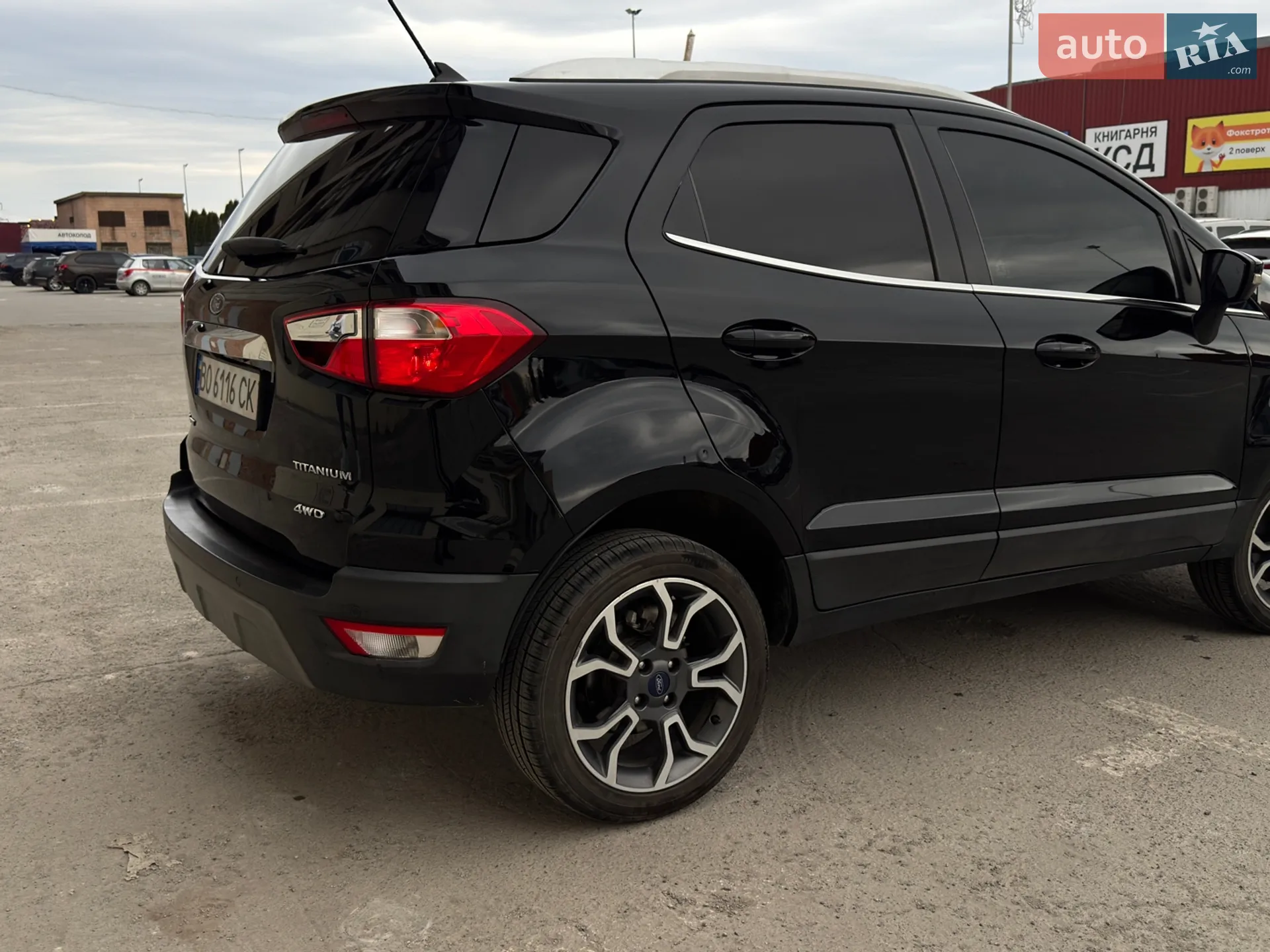 2020 Ford EcoSport - мініатюра 10