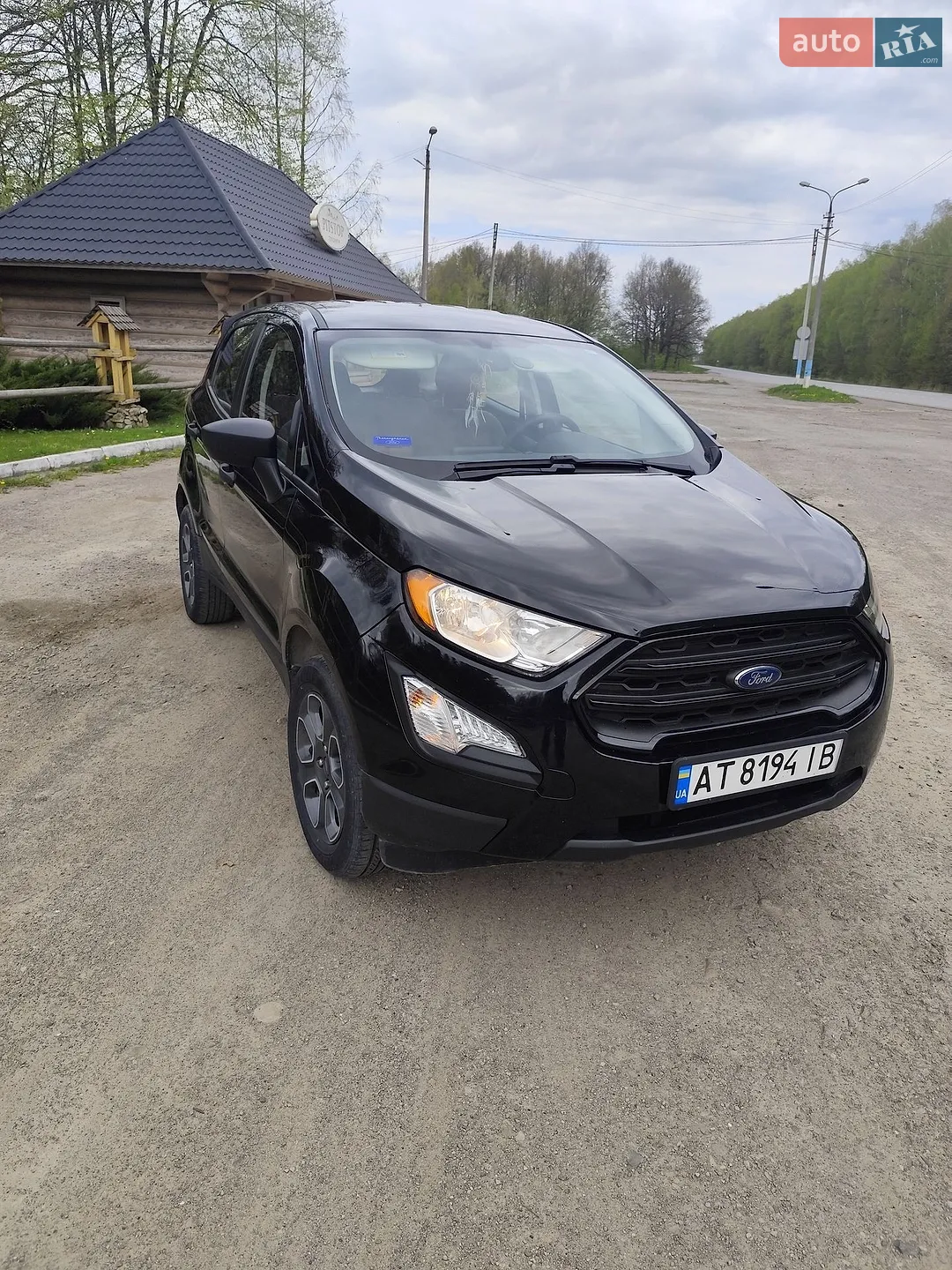 2021 Ford EcoSport - мініатюра 15