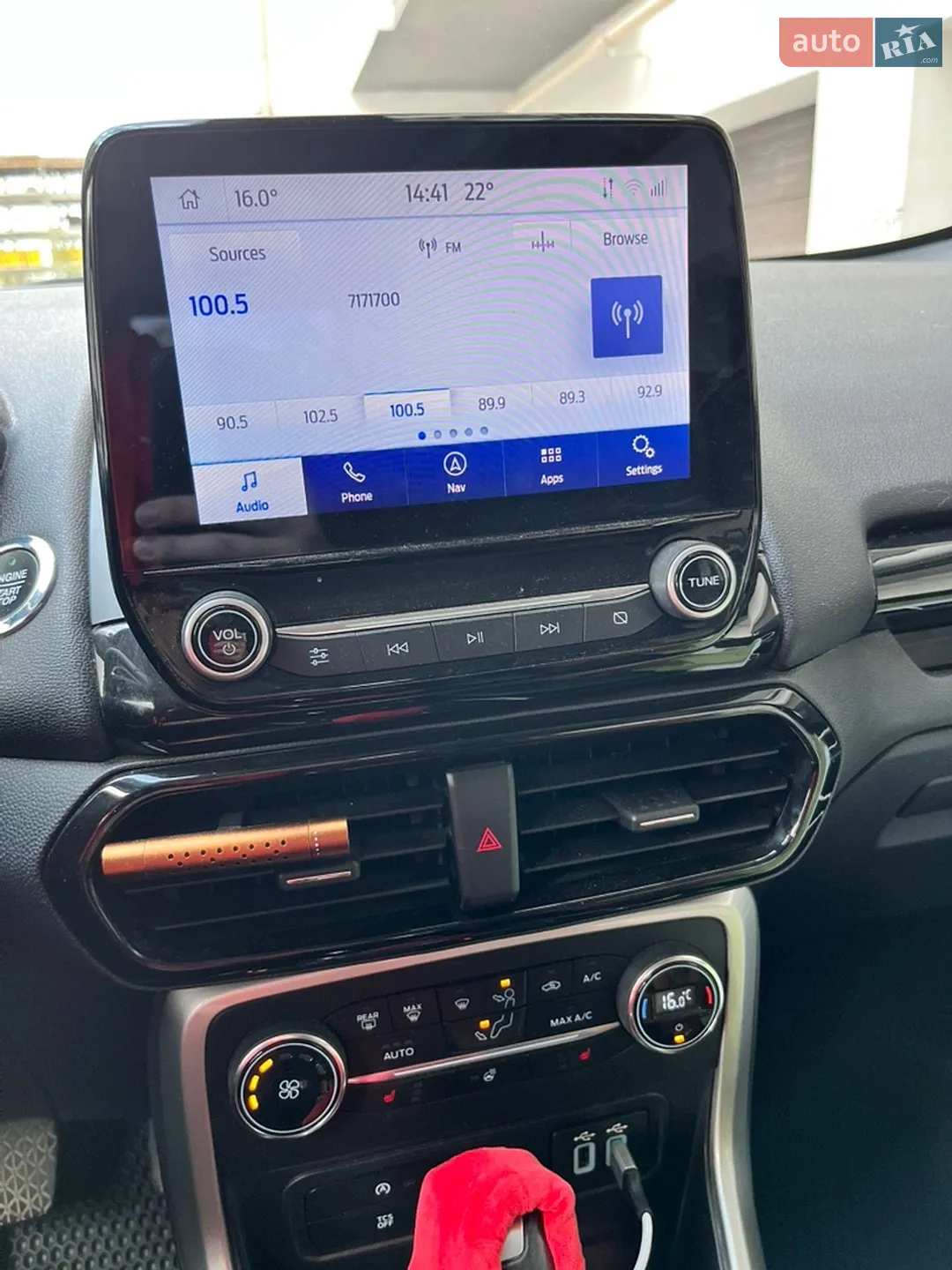 2019 Ford EcoSport - мініатюра 7
