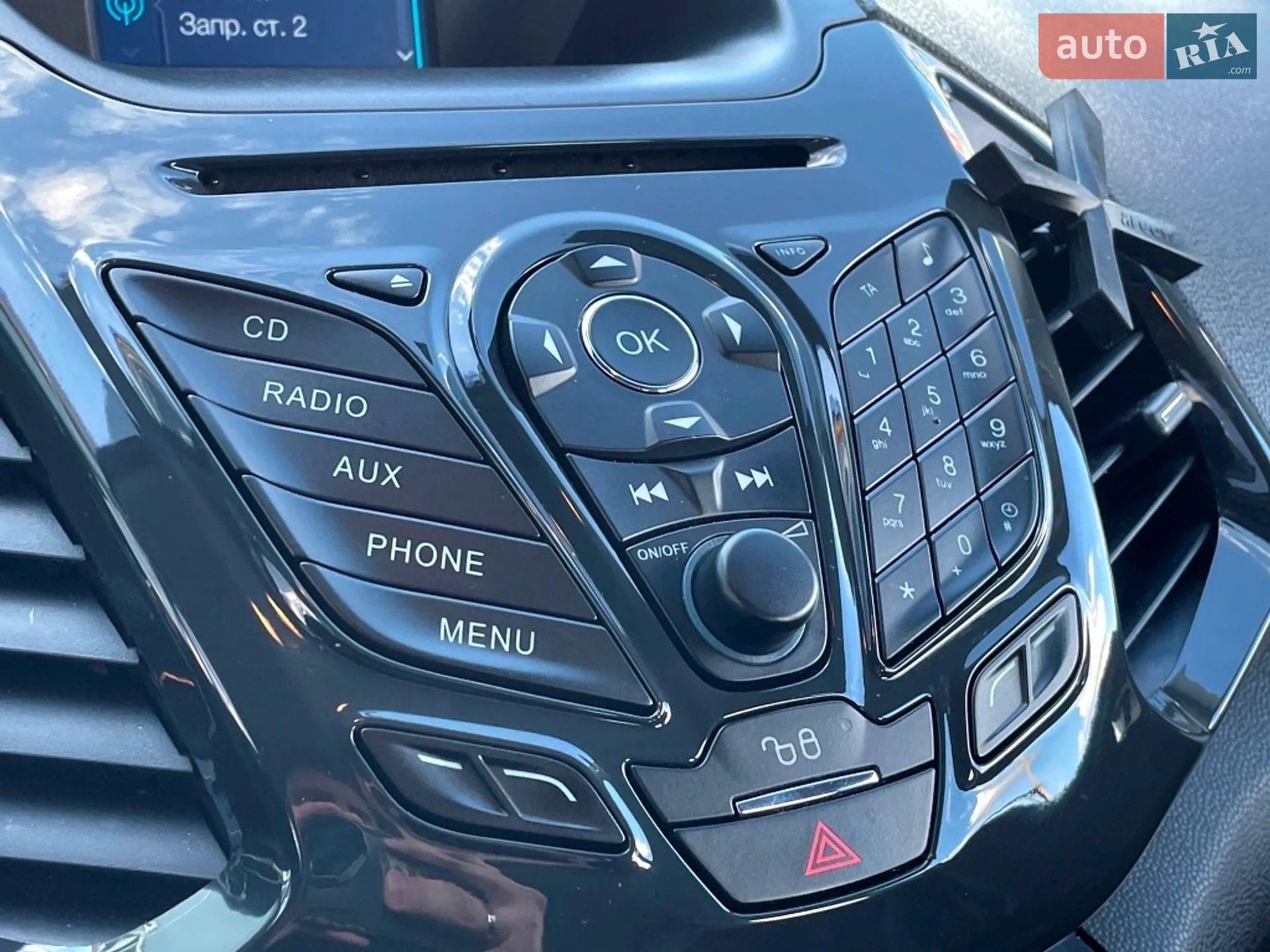 2016 Ford EcoSport - мініатюра 45