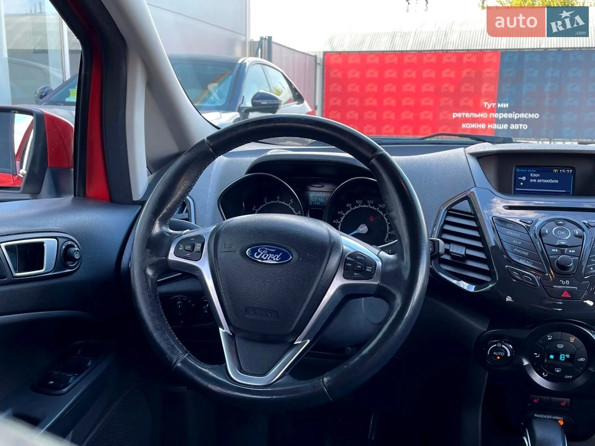 2016 Ford EcoSport - мініатюра 51
