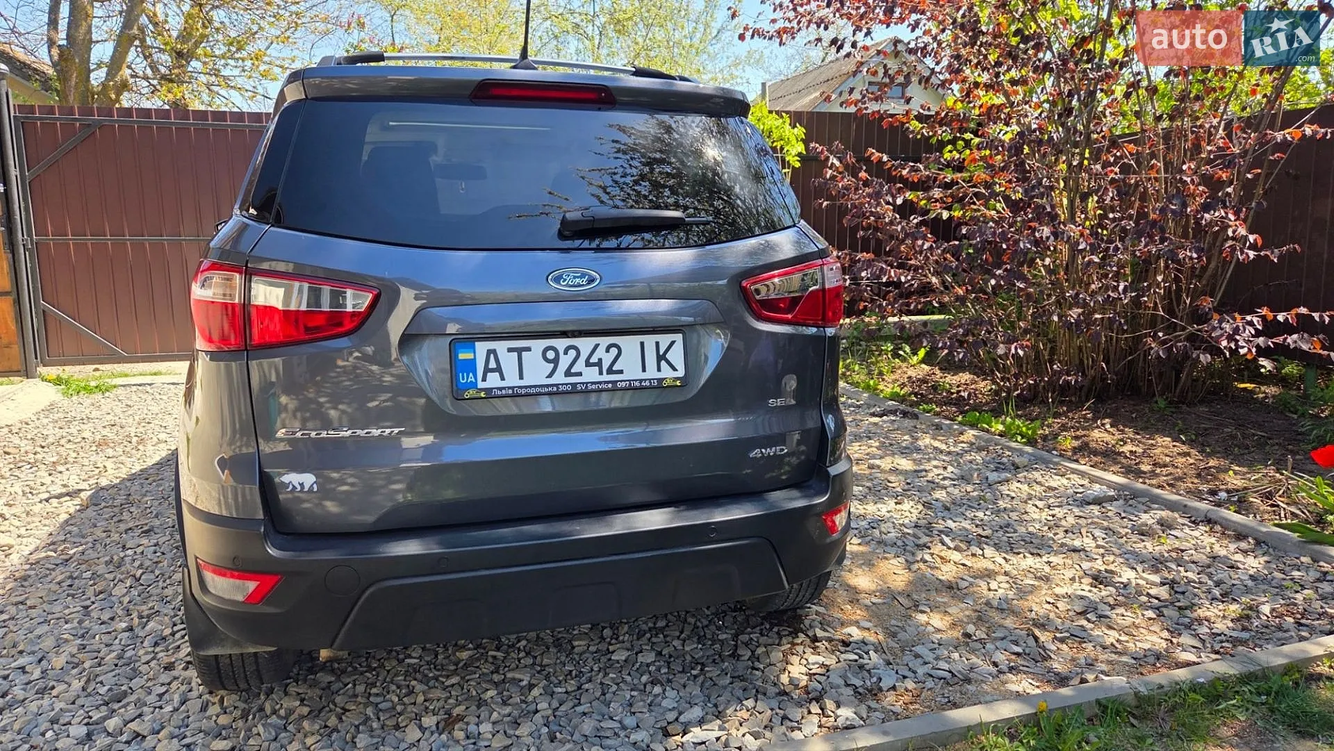 2020 Ford EcoSport - мініатюра 17
