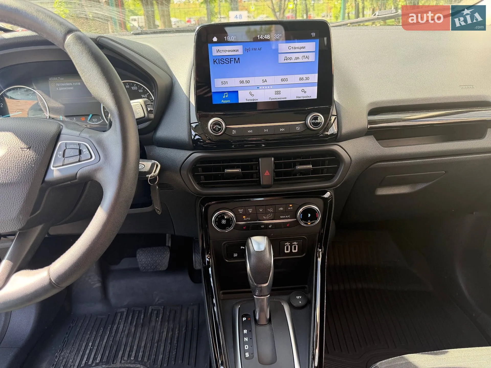 2020 Ford EcoSport - мініатюра 26