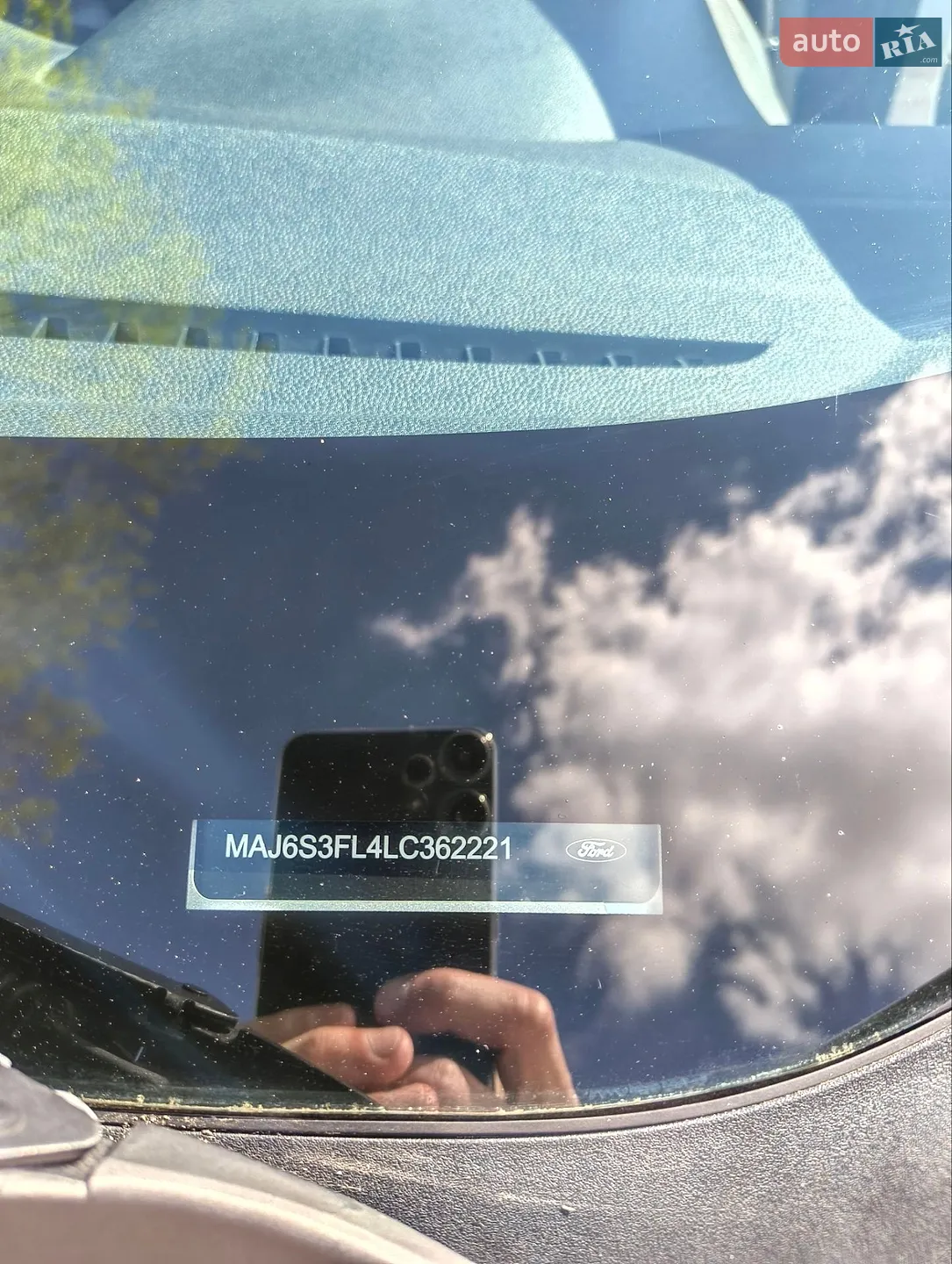 2020 Ford EcoSport - мініатюра 23