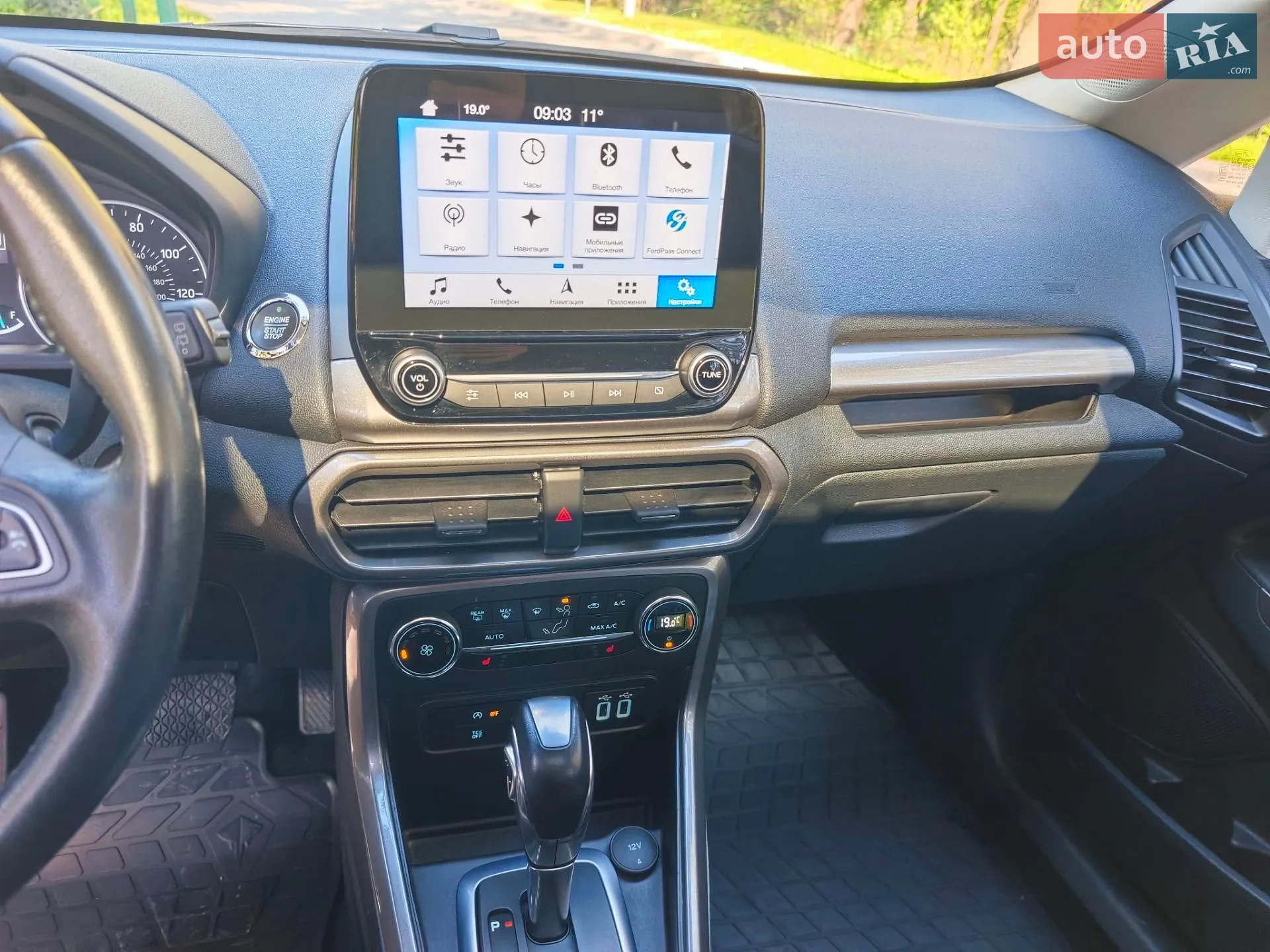 2018 Ford EcoSport - мініатюра 44