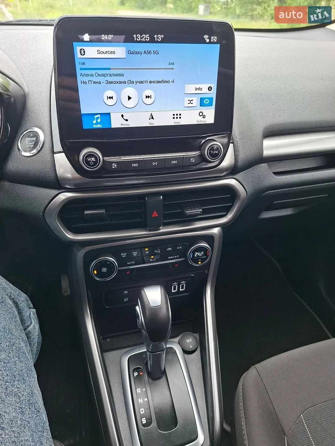 2018 Ford EcoSport - мініатюра 15