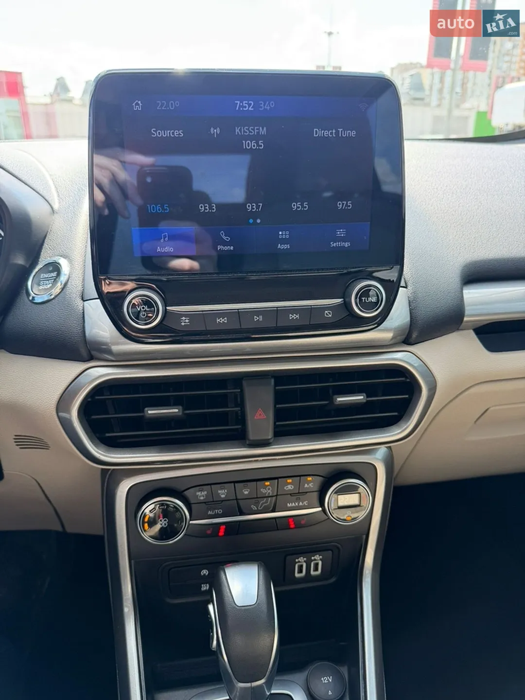 2020 Ford EcoSport - мініатюра 25