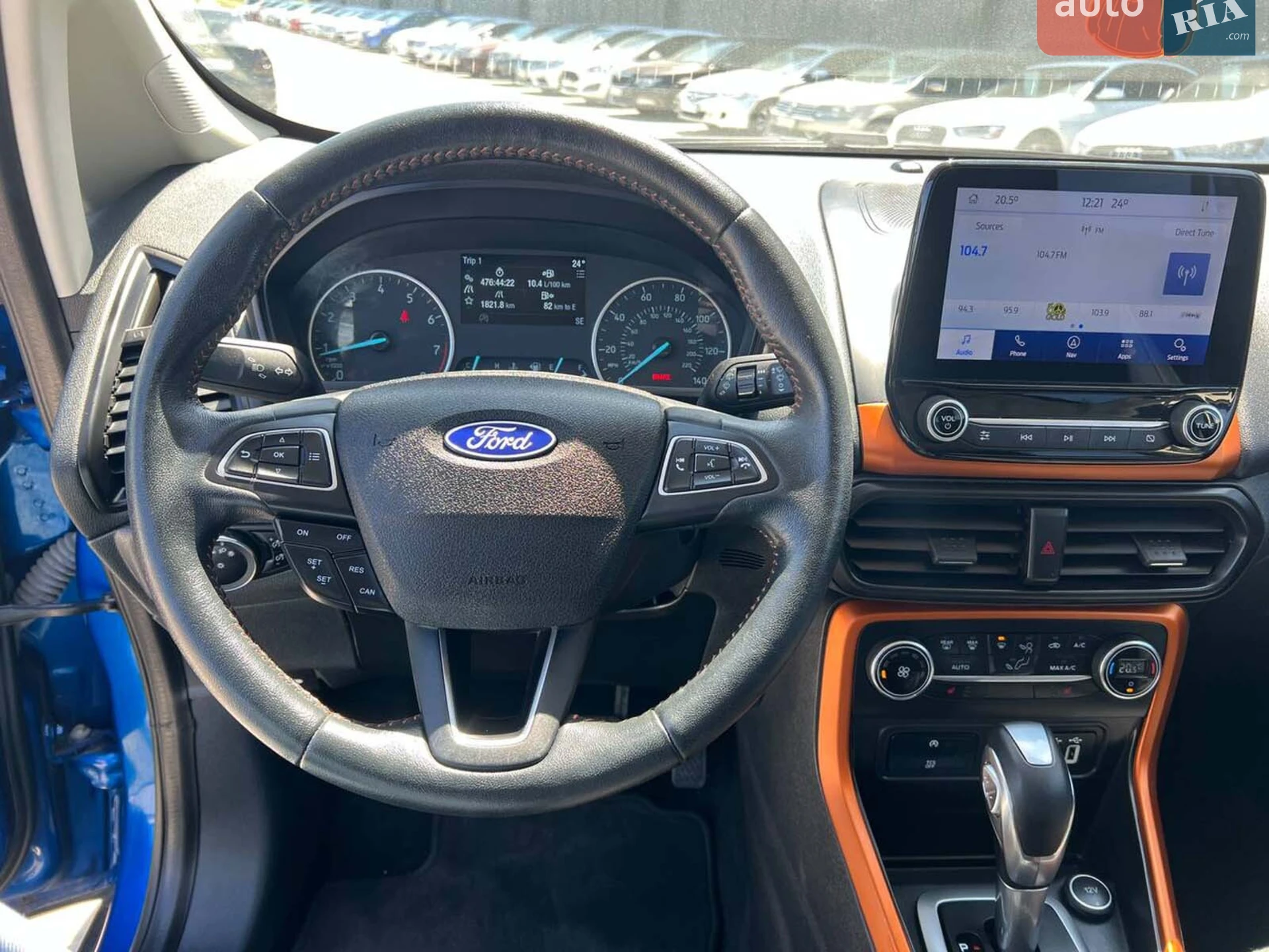 2022 Ford EcoSport - мініатюра 24