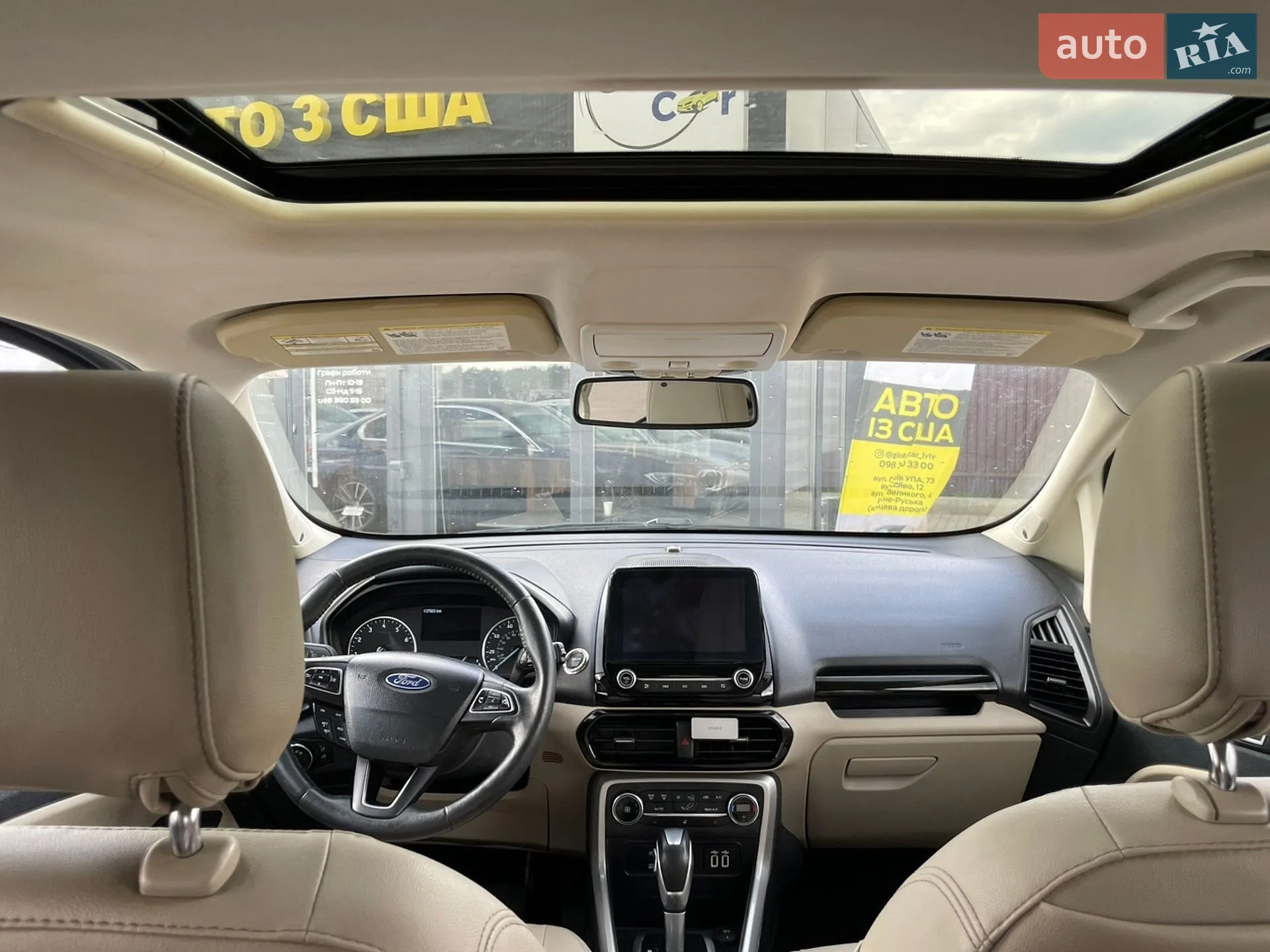 2019 Ford EcoSport - мініатюра 17