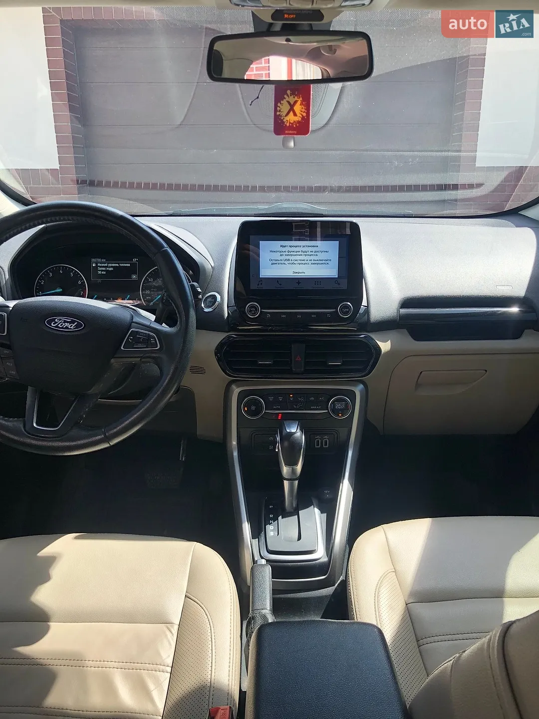 2018 Ford EcoSport - мініатюра 9
