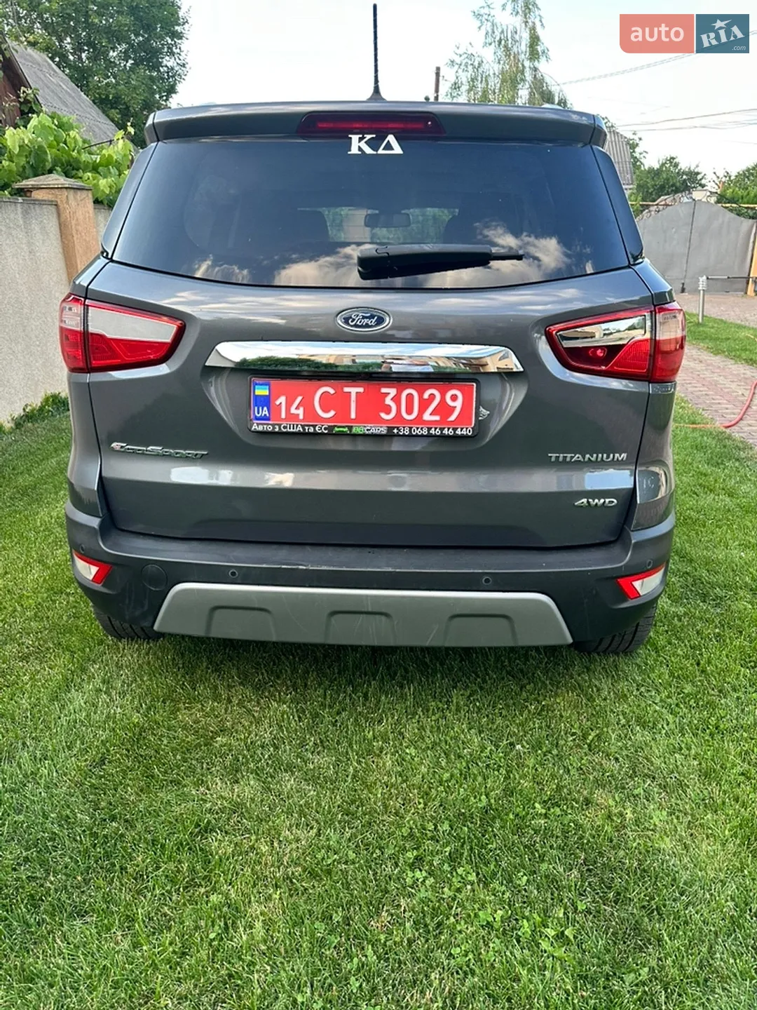 2019 Ford EcoSport - мініатюра 10