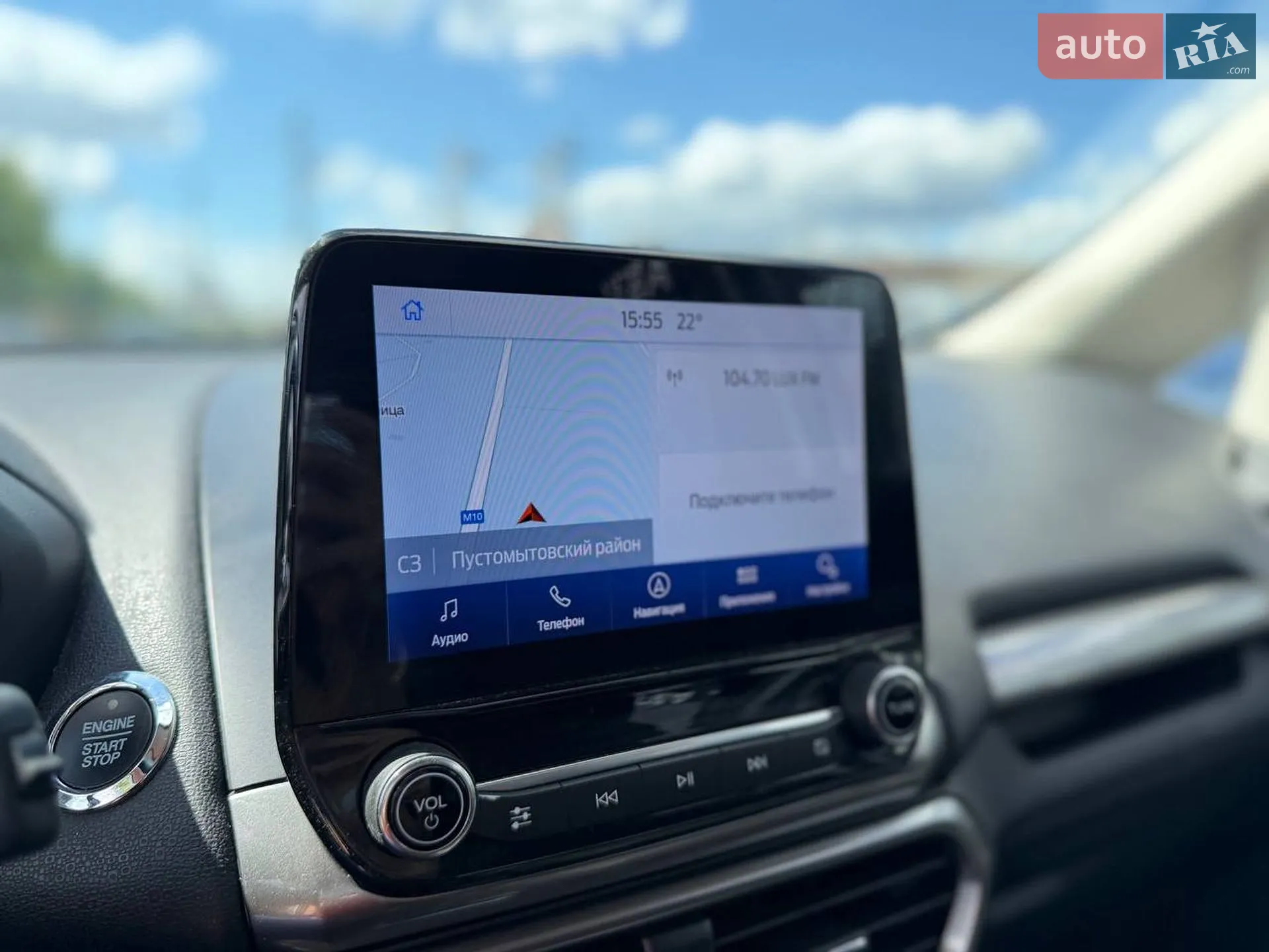 2021 Ford EcoSport - мініатюра 15