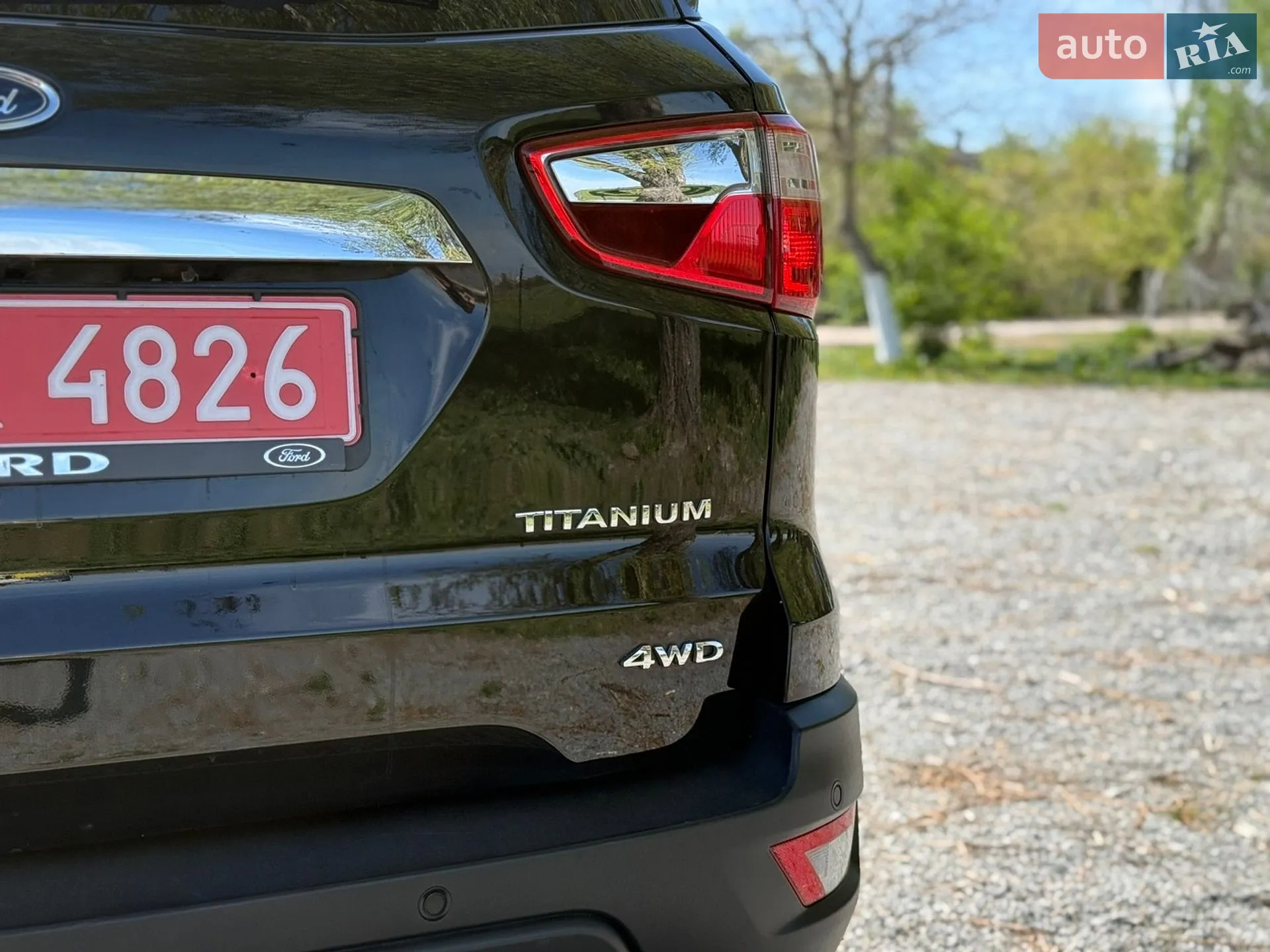2020 Ford EcoSport - мініатюра 16