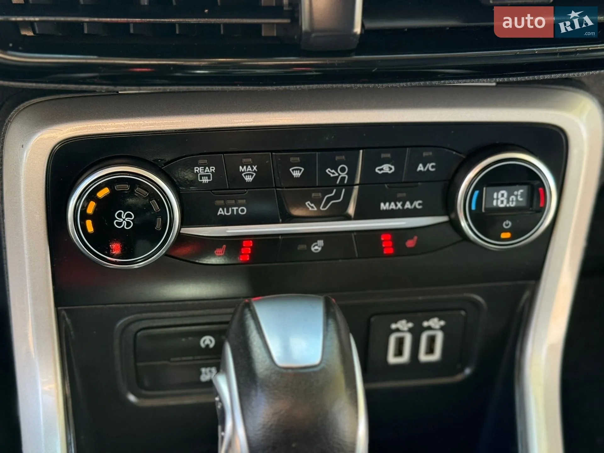 2020 Ford EcoSport - мініатюра 27