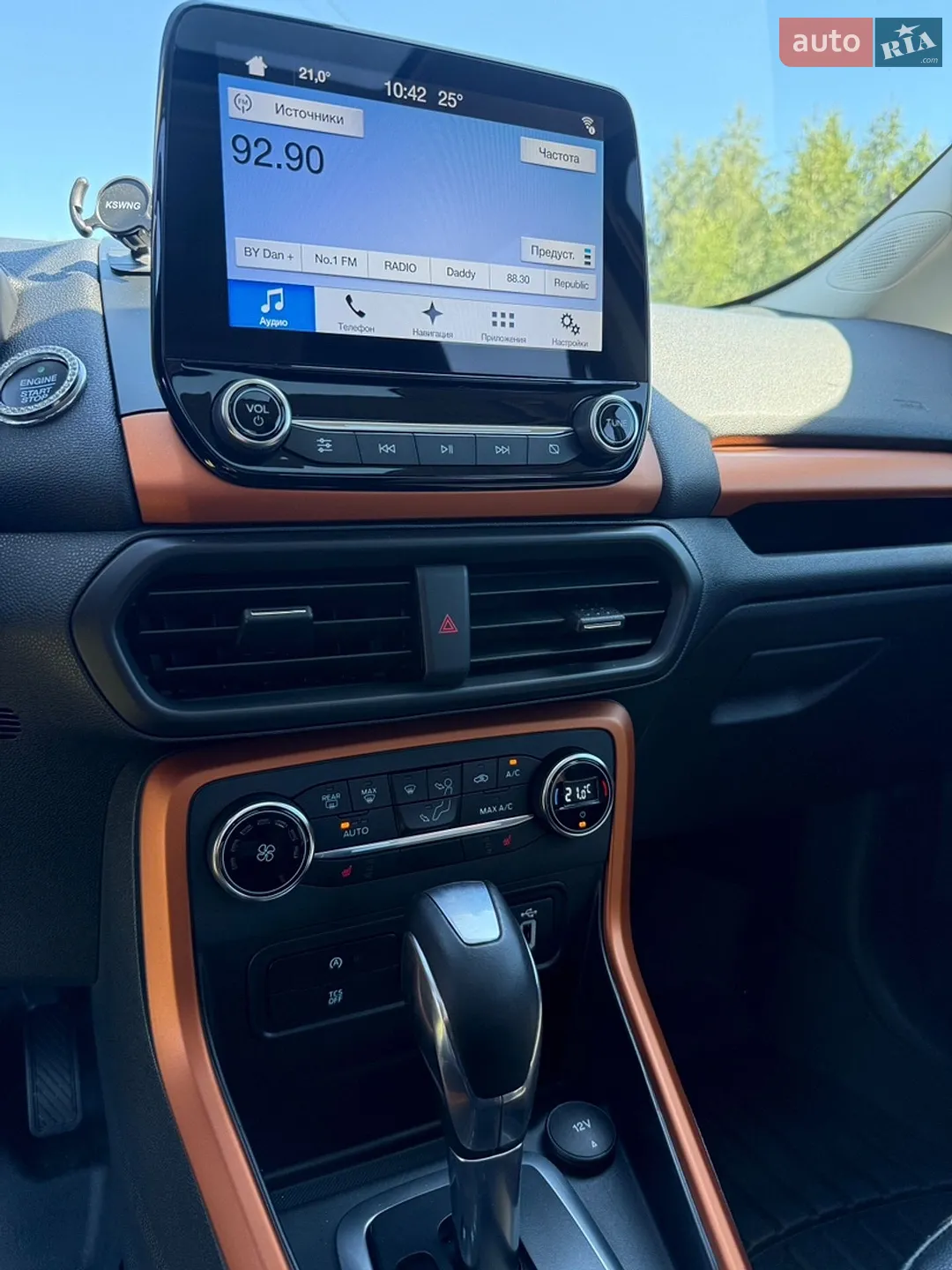 2017 Ford EcoSport - мініатюра 13
