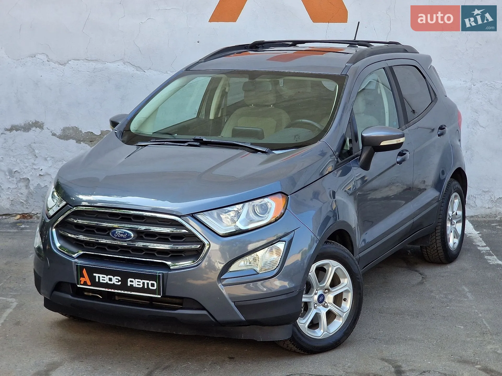 2017 Ford EcoSport - мініатюра 10