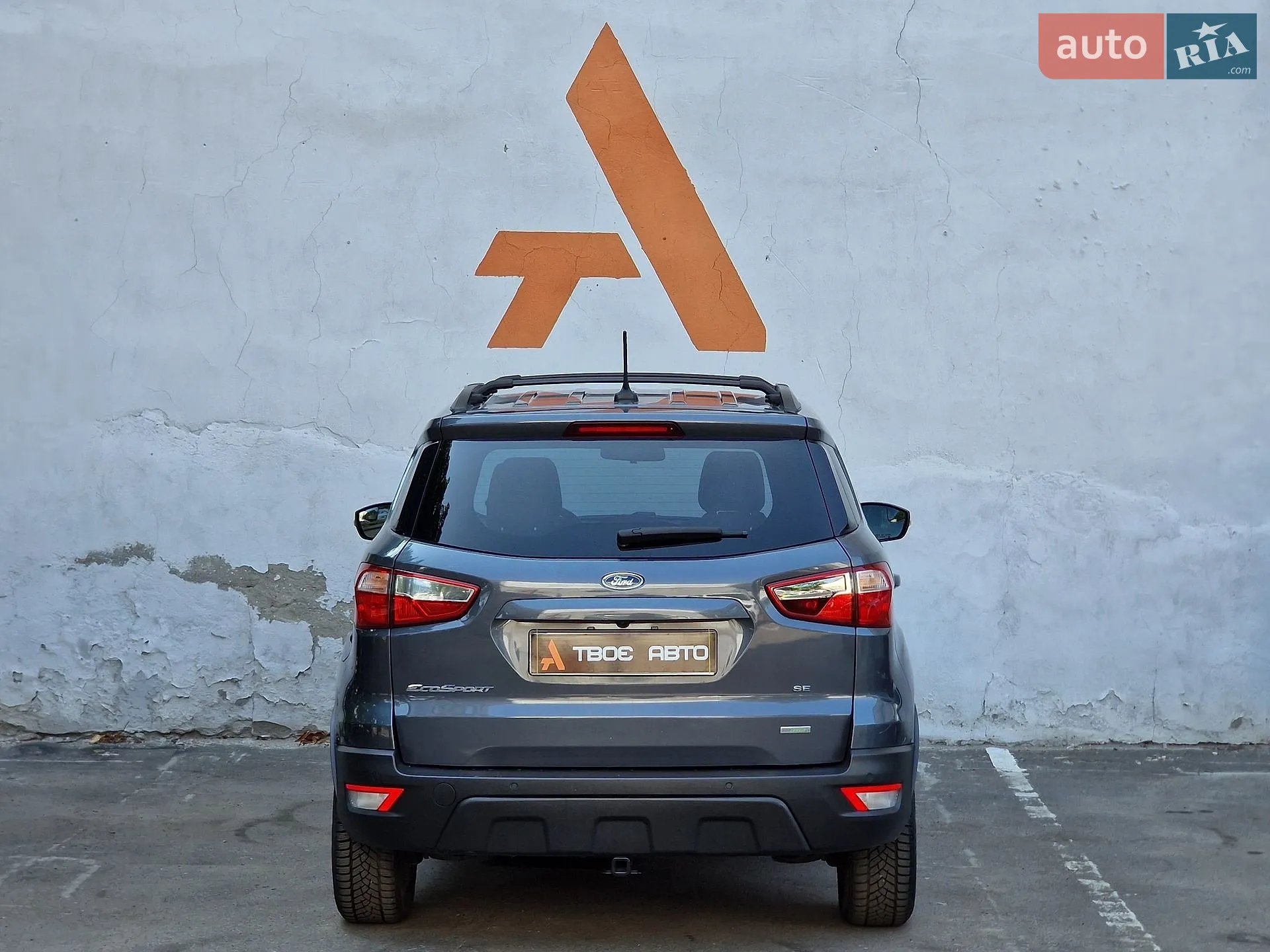 2017 Ford EcoSport - мініатюра 31