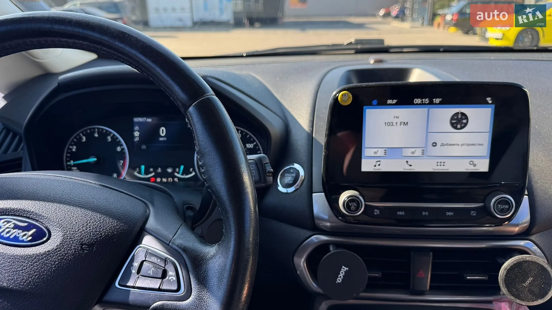 2018 Ford EcoSport - мініатюра 7