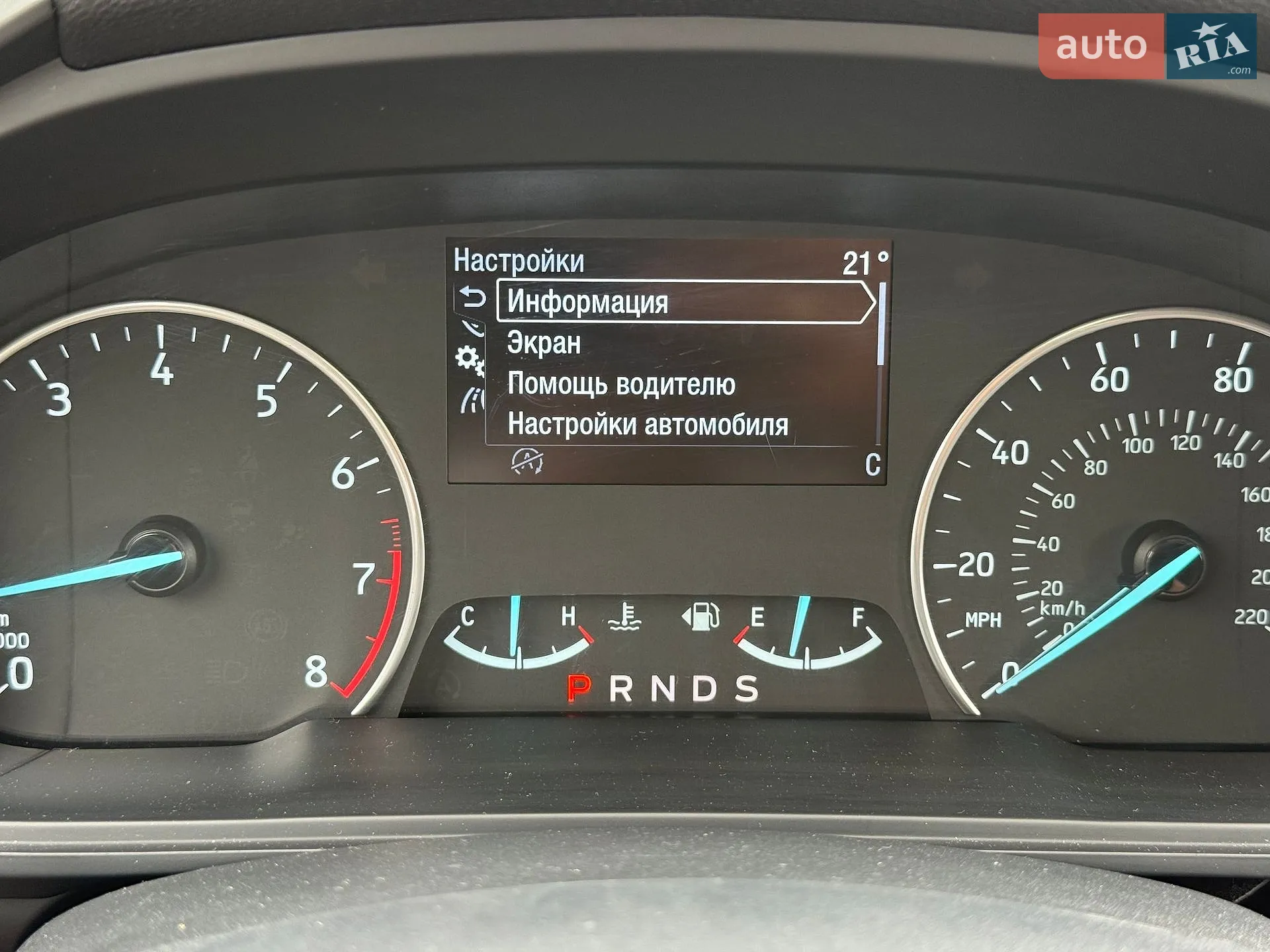 2019 Ford EcoSport - мініатюра 96