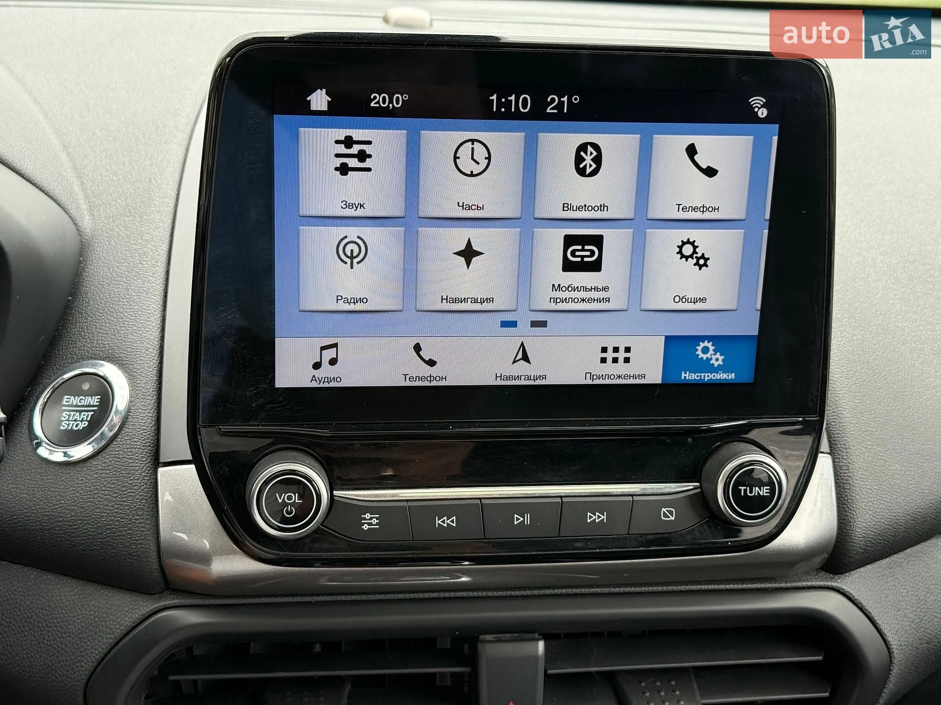2019 Ford EcoSport - мініатюра 106