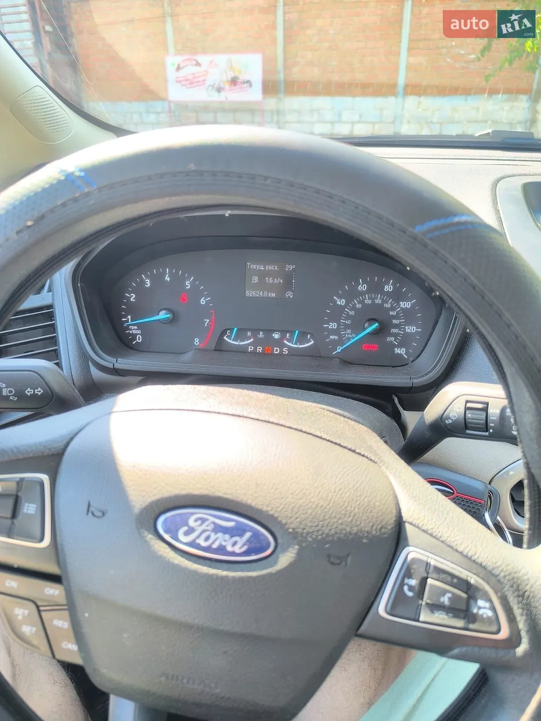 2022 Ford EcoSport - мініатюра 8