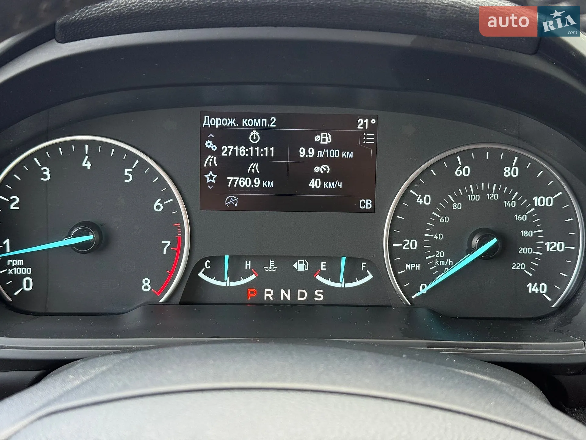 2019 Ford EcoSport - мініатюра 86