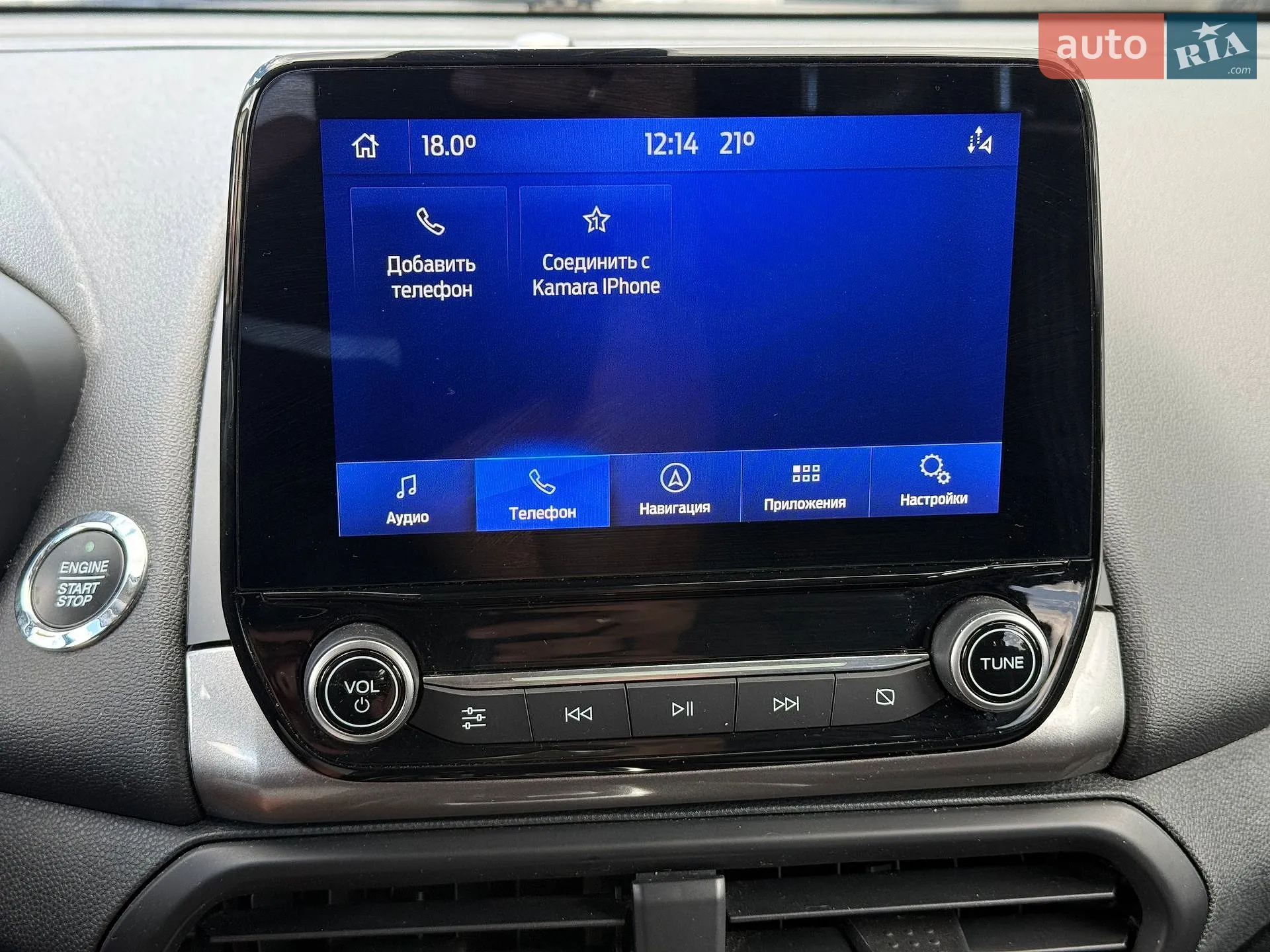 2019 Ford EcoSport - мініатюра 99