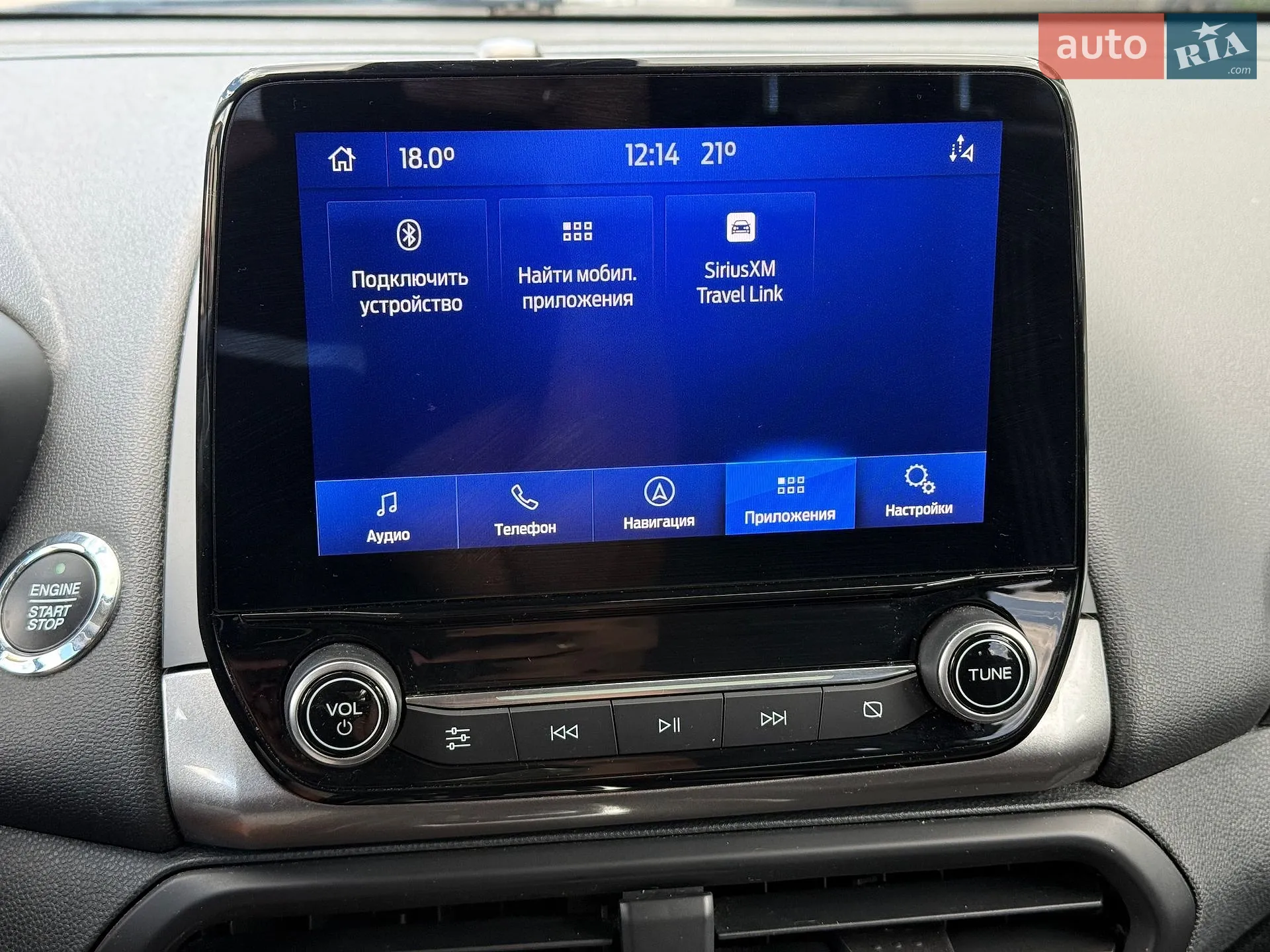 2019 Ford EcoSport - мініатюра 101