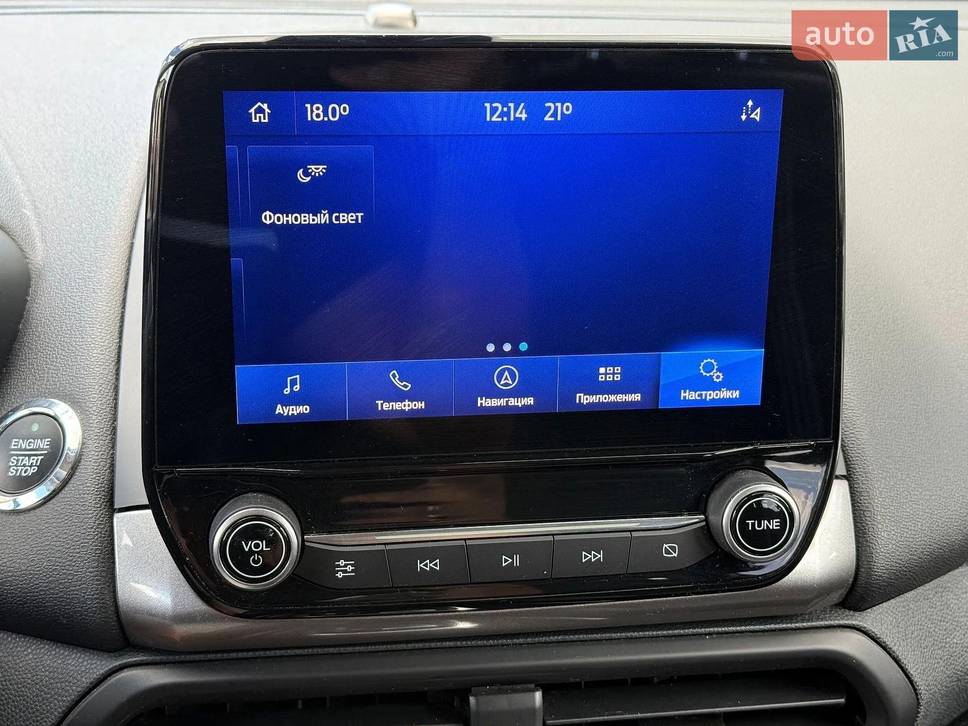 2019 Ford EcoSport - мініатюра 104