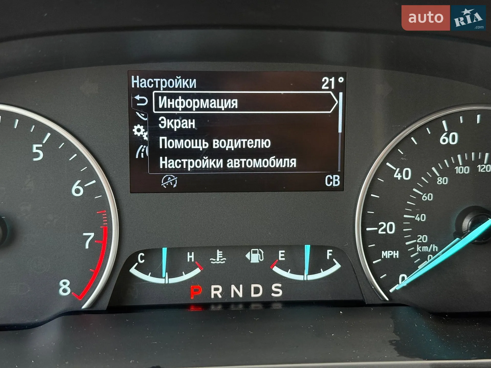 2019 Ford EcoSport - мініатюра 91