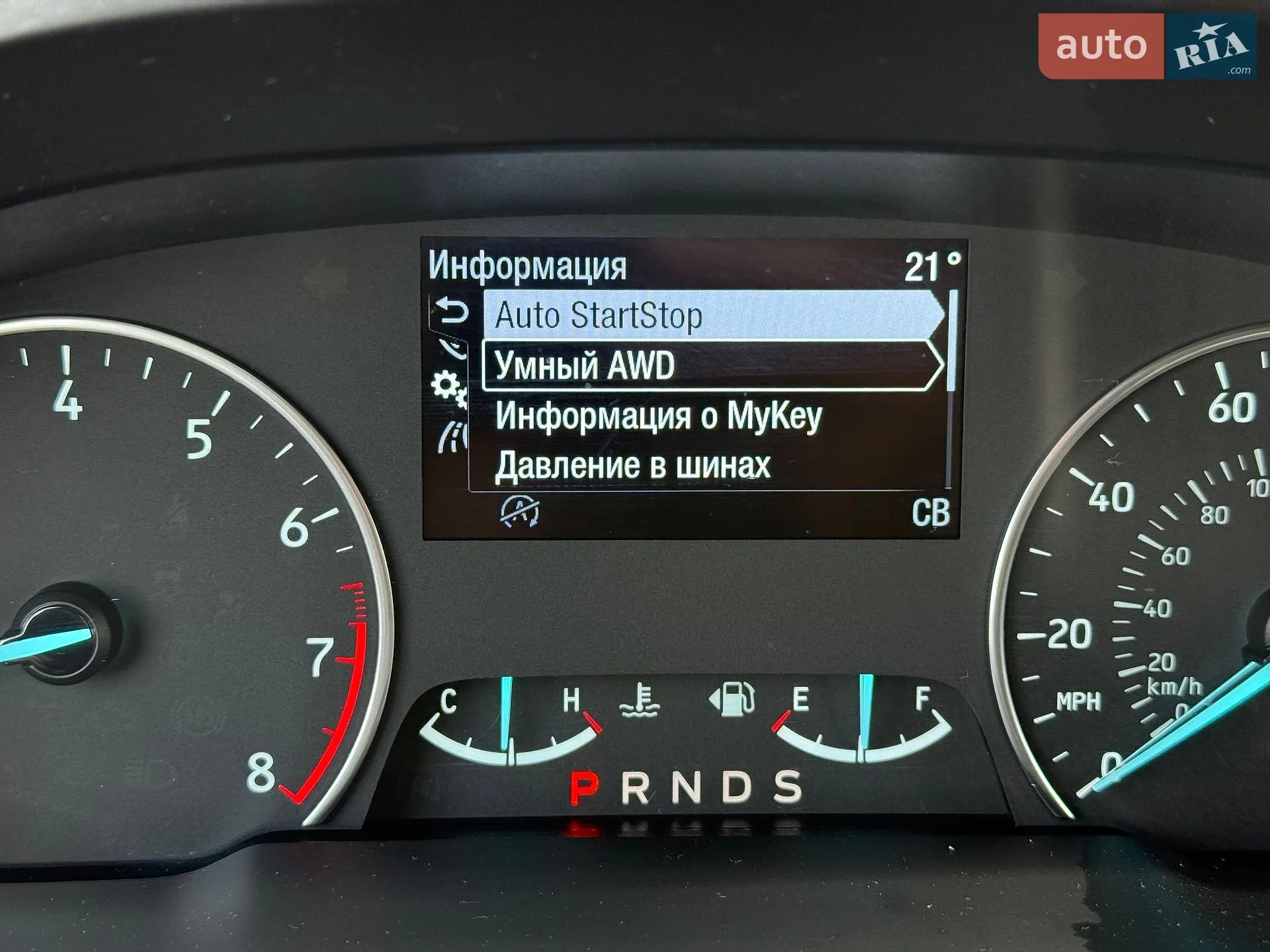 2019 Ford EcoSport - мініатюра 92
