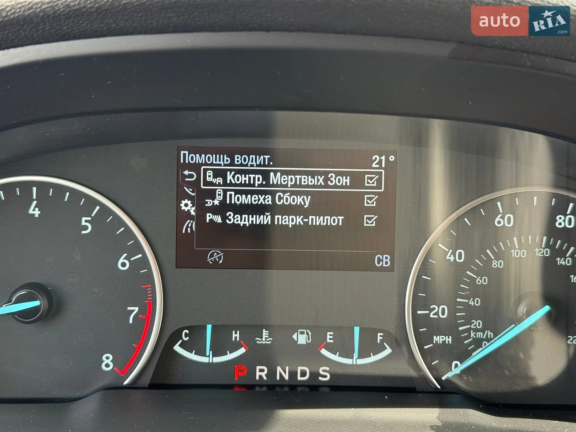 2019 Ford EcoSport - мініатюра 95