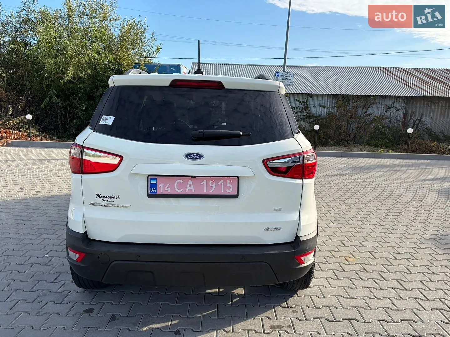 2019 Ford EcoSport - мініатюра 5