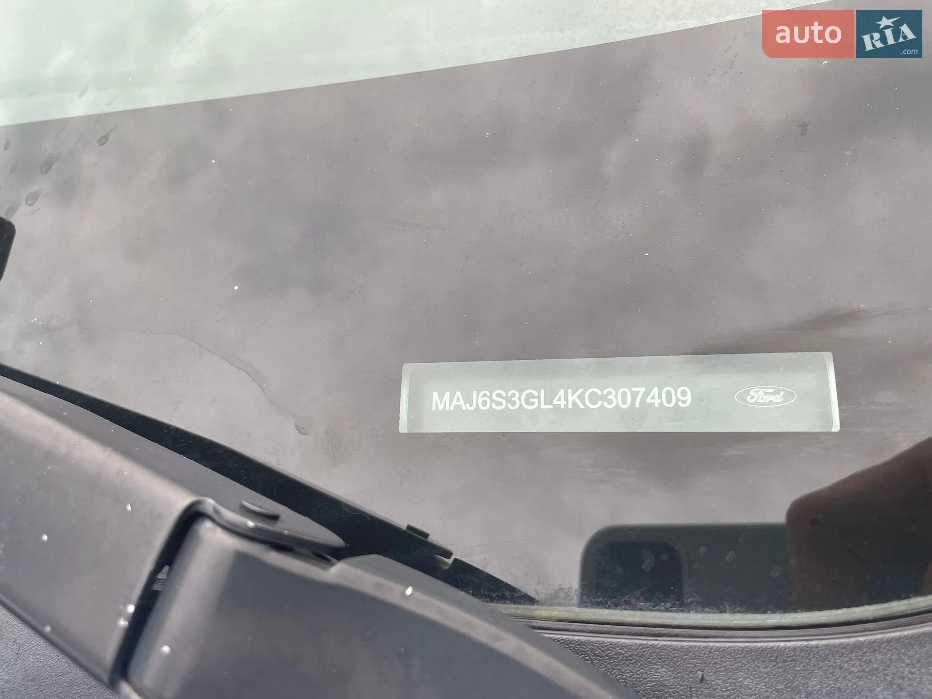 2019 Ford EcoSport - мініатюра 19