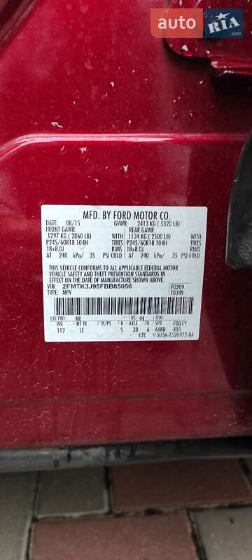 Внедорожник / Кроссовер Ford Edge 2015 в Хмельницком