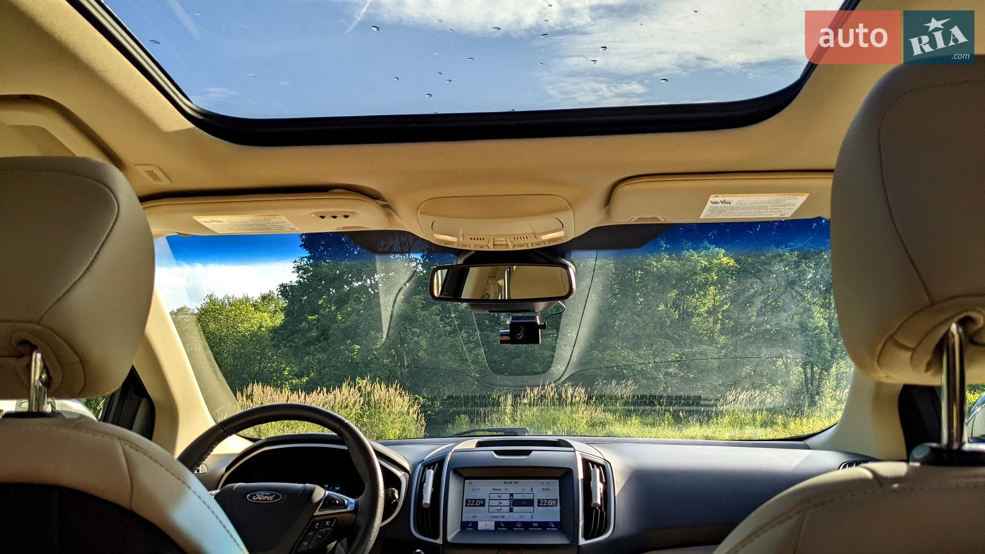 2020 Ford Edge - мініатюра 18