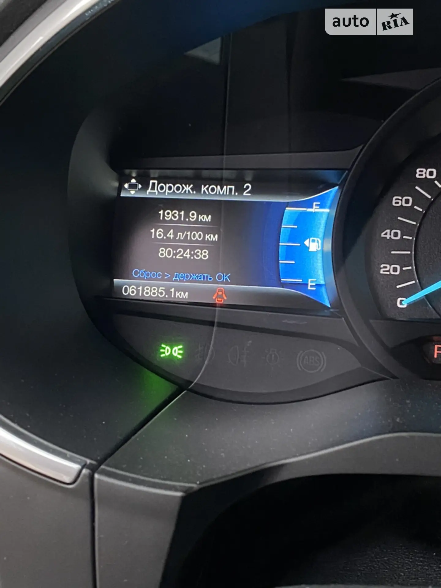 2018 Ford Edge - мініатюра 15