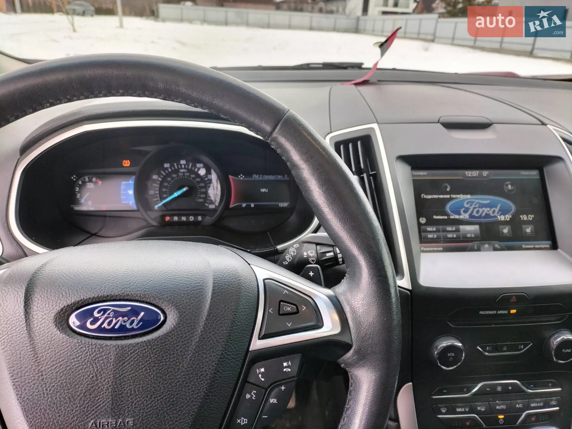 2015 Ford Edge - мініатюра 9