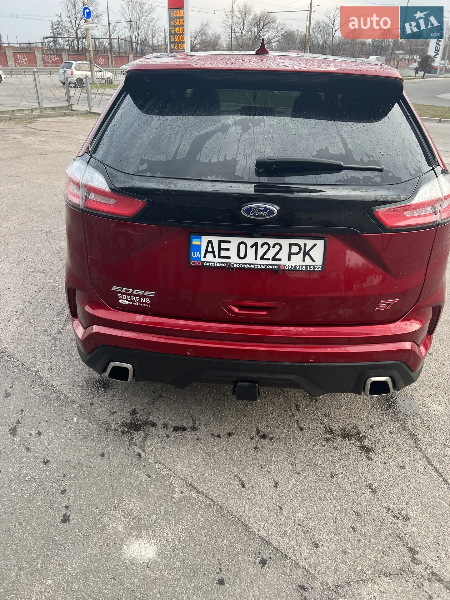 2019 Ford Edge - мініатюра 14
