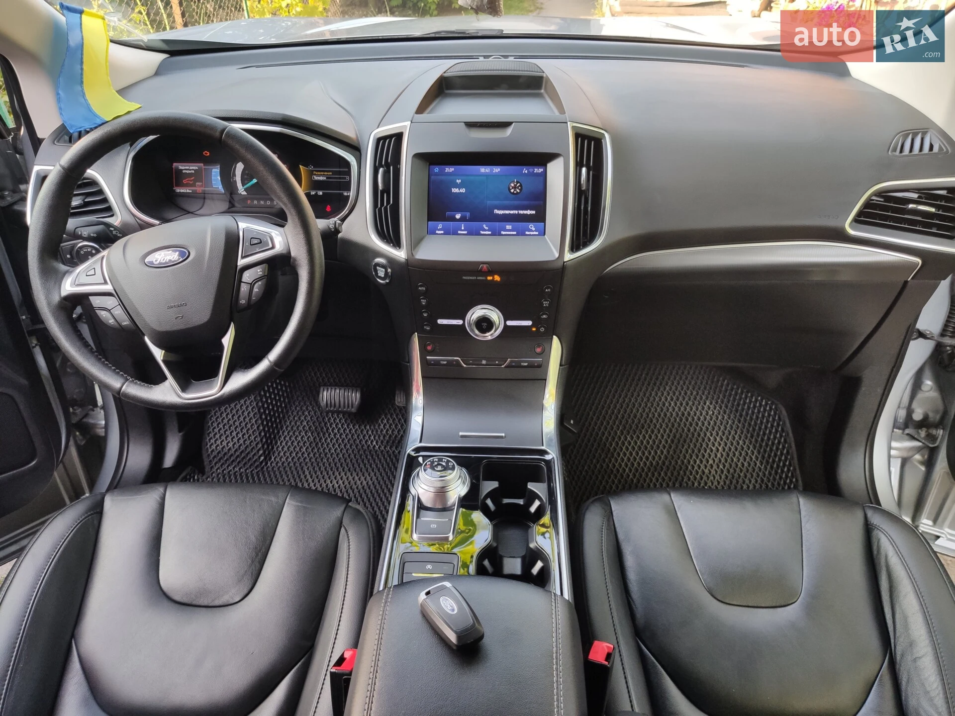 2020 Ford Edge - мініатюра 12