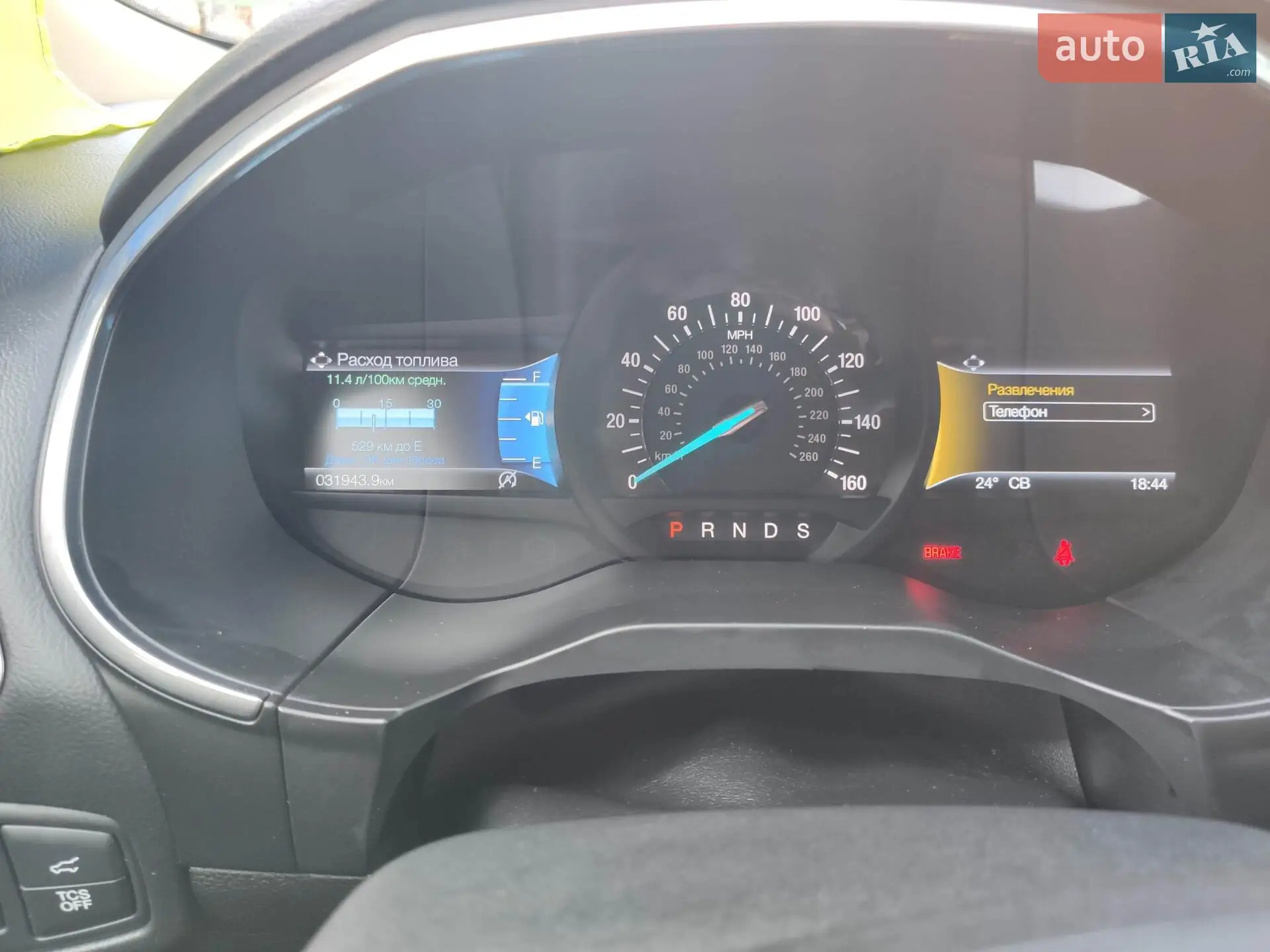 2020 Ford Edge - мініатюра 21