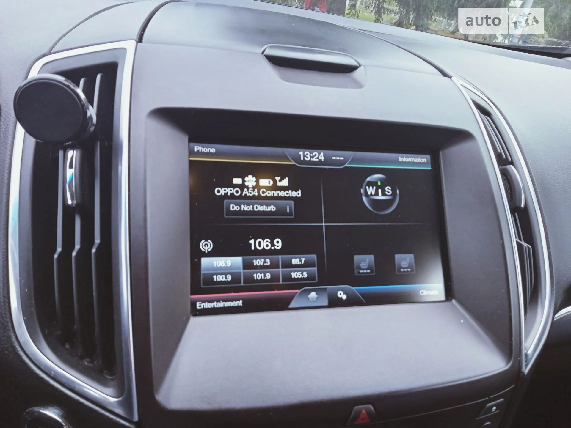 2015 Ford Edge - мініатюра 40