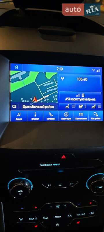 Позашляховик / Кросовер Ford Edge 2017 в Дрогобичі