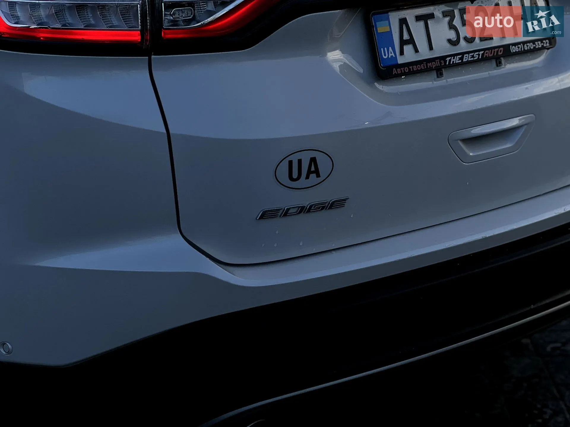 2017 Ford Edge - мініатюра 23