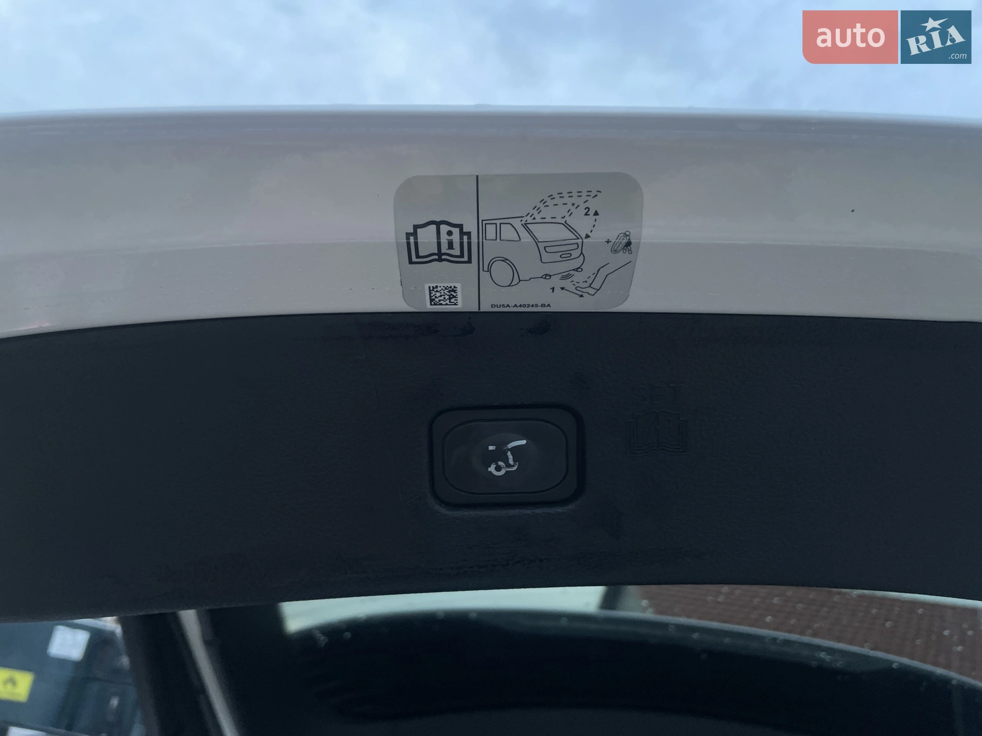 2017 Ford Edge - мініатюра 19