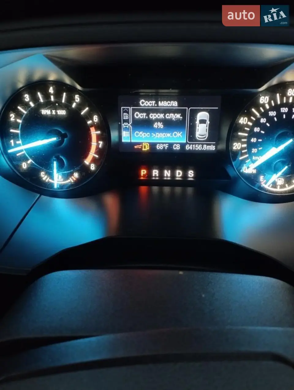 2017 Ford Edge - мініатюра 41