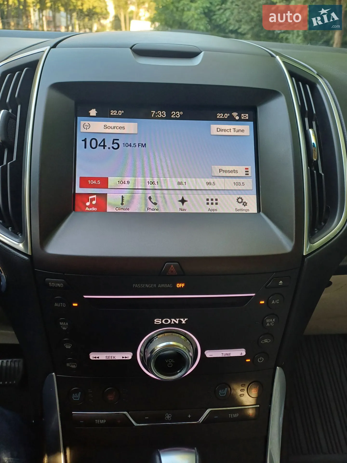 2017 Ford Edge - мініатюра 13