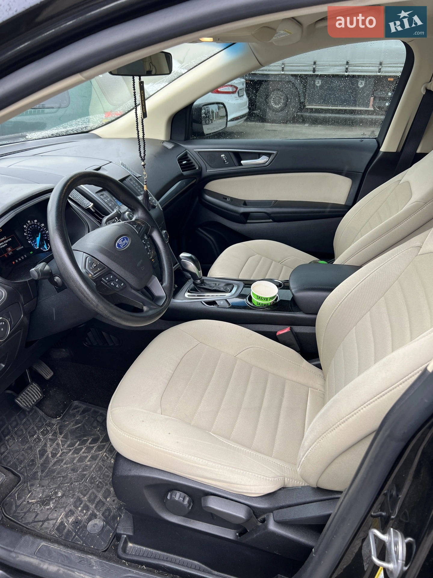 2015 Ford Edge - мініатюра 9