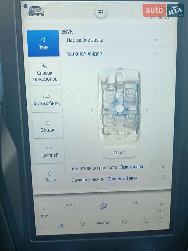 Внедорожник / Кроссовер Ford Edge 2021 в Киеве